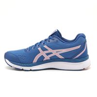 ZAPATILLAS-GEL-HYPERSONIC-2
