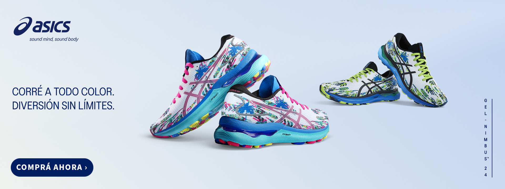 ASICS Argentina