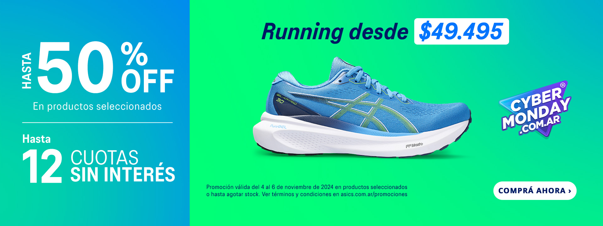 Donde comprar asics en argentina hotsell